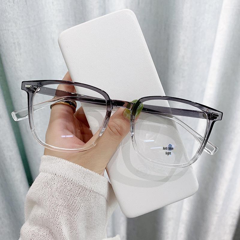 Korean Style Anti-Blue Light Irregular Frame Glasses for Men & Women – Black Frame