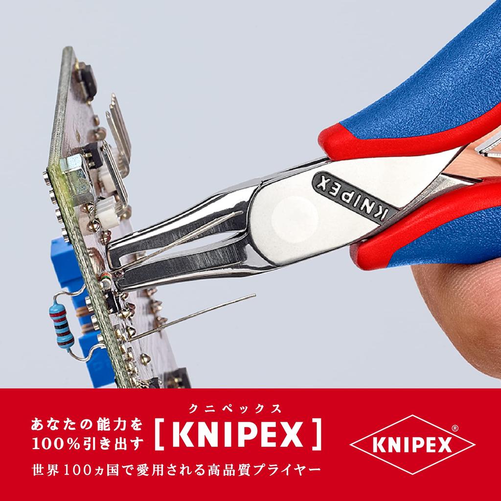 KNIPEX Electronics Assembly Pliers 3632-125