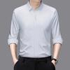 Men's Business Casual Long Sleeved Solid Color Shirt Wrinkle Resistant Wrinkle Free Comfortable All Season Versatile Top