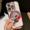 For iPhone 16 Pro Max Luxury Glitter Holder Stand Plating Frame Phone Case For iPhone 11 12 13 14 15 16 Plus Flash Diamond Cover