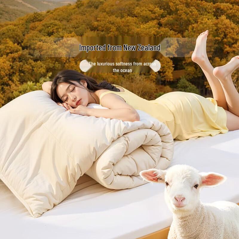 FUANNA 100% Wool Winter Duvet