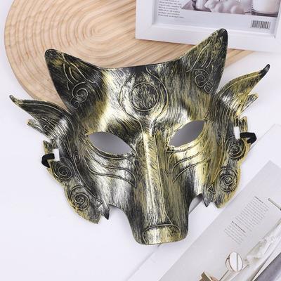 Animal Halloween Mask Plastic Wolf Masquerade Creative Wolf Mask  Nightclub