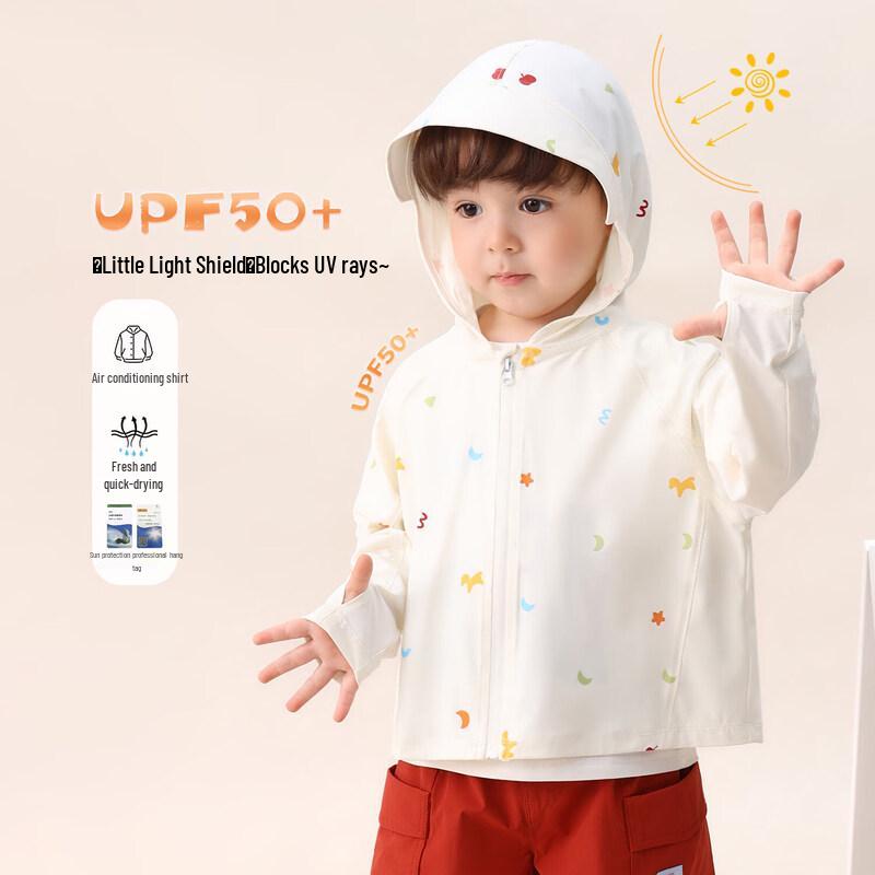 LUSON Baby & Toddler UPF50+ Sun Protection Jacket 120