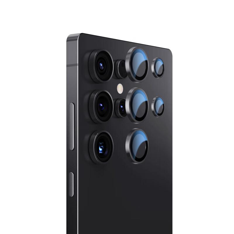 Camera Lens Protector for Samsung S26 Ultra