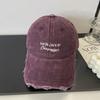 Vintage Korean Style Cotton Baseball Cap With Embroidered Logo And Adjustable Fit For Casual Wear