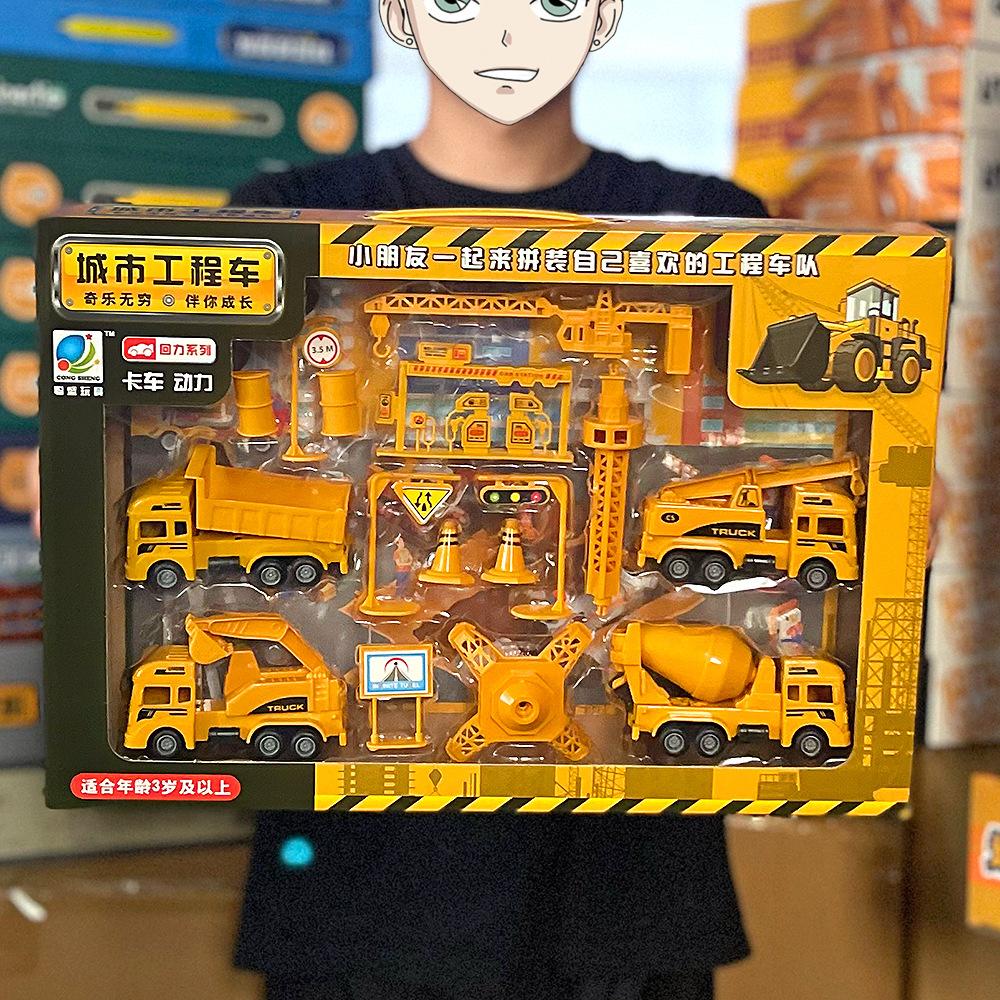 

Детская игрушечная машинка Пожарная машина Игровой набор Экскаватор Экскаватор Землеройный Самосвал Подарок Игрушки для тренировочного учреждения