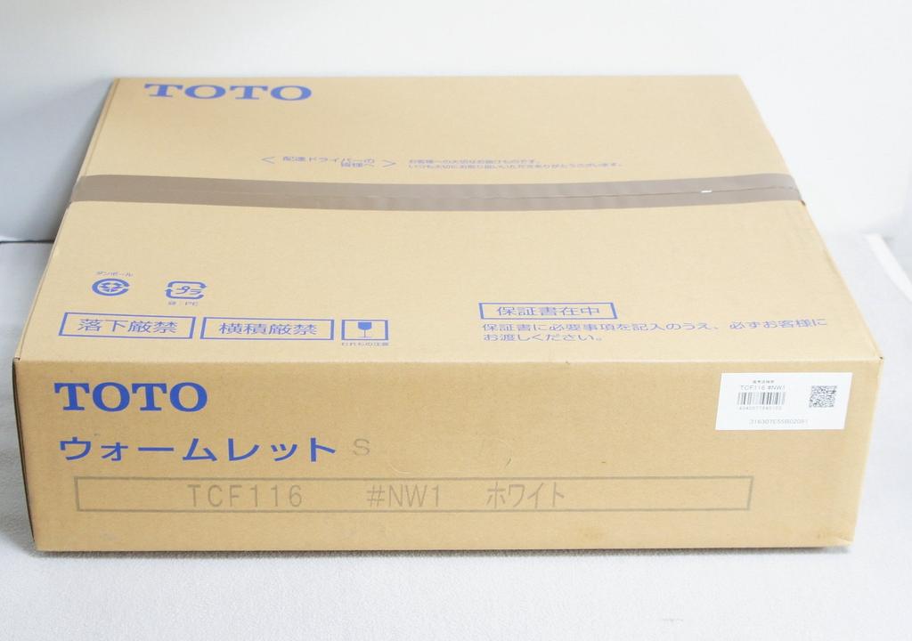 TOTO Heated Toilet Seat Front White (Rounded Type) Standard/Large Size, TCF116#NW1