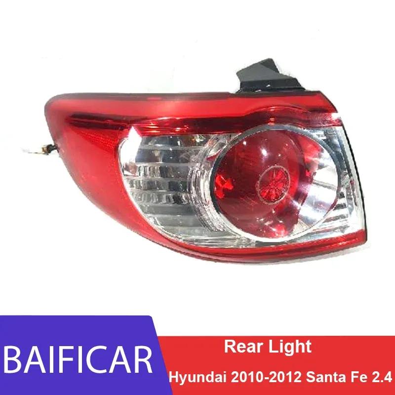 Baificar Brand New Rear Light Brake Lamp Reversing Light Tail Light Lamp Houisng 924012B500 For Hyundai Santa Fe 2.4 2010-2012 Inner Left