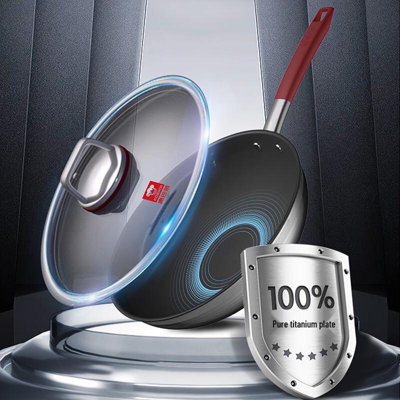 Kangbach Titanium Non-stick Wok