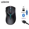 Lenovo Legion M7 Wireless Gaming Mouse