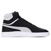 Puma Shuffle Mid WTR Schwarz Weiß Team Gold Unisex Sneaker Grau-Violett 385551-02