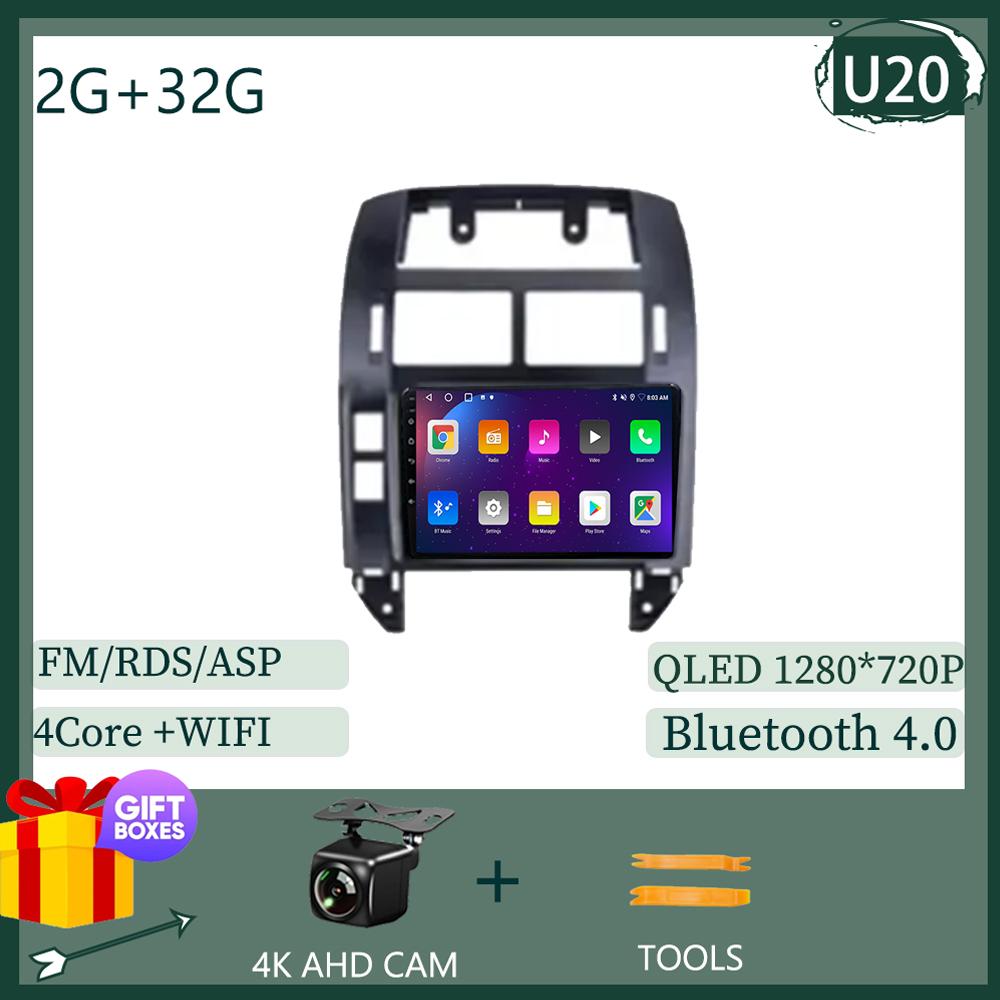 For Volkswagen Polo Mk4 IV 2001-2009 Multimedia Video Player GPS Navigation Android Auto Carplay WIFI HDR Screen BT No 2din DVD