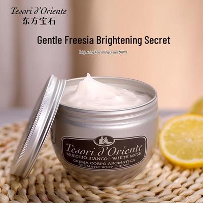 Tesori D'oriente White Musk Duftende Körpercreme