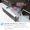 Kawaguchi Kouki Under-Sink Expandable Drawer Rack with Stainless Steel Shelf, Made in Tsubame-Sanjo (Small Size), Made in Japan, 21025