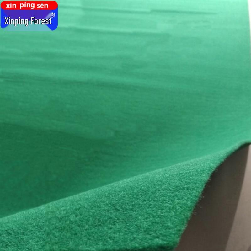 Флокированный коврик для стола 120*60cm