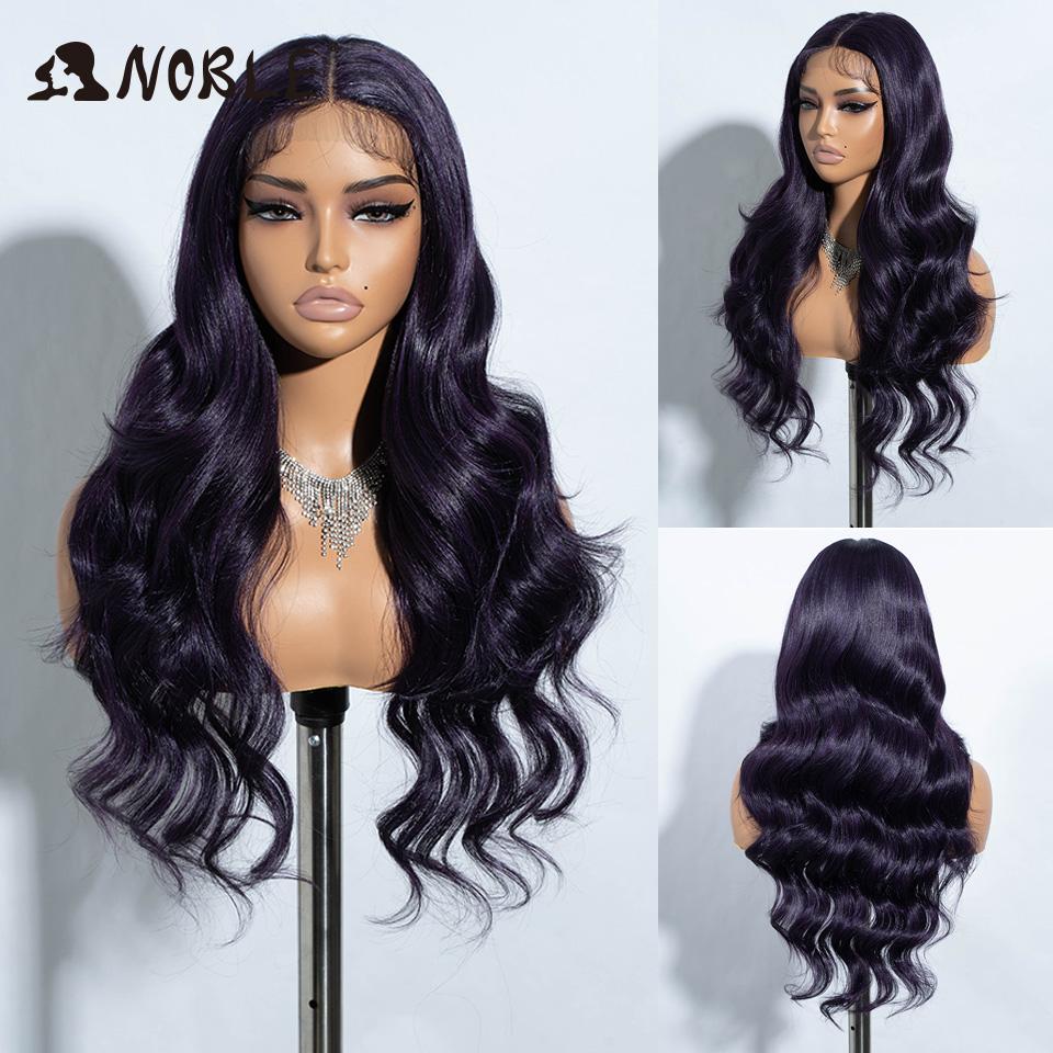 Noble Synthetic Lace Front Wig 28“ Highlight Honey Brown Body Wave Wig Cosplay Wigs For Women Wig Lace Front Wig Synthetic