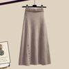 Skirt for Women Casual Versatile Elastic High Waist Long Loose Trousers Stretchy Slim Skirt