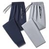 Men's Spring and Autumn Winter New Long Pants, Straight Loose Sports Bathroom Pants, Simple and Versatile Casual Pants for Men