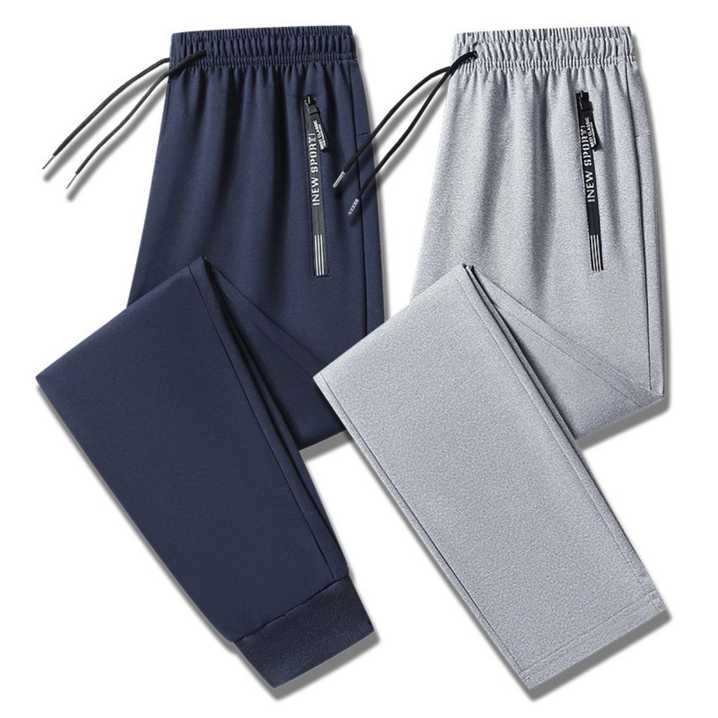 Men's Spring and Autumn Winter New Long Pants, Straight Loose Sports Bathroom Pants, Simple and Versatile Casual Pants for Men