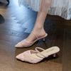 Pointed thin heel bag head sandals women wear summer new shallow mouth one pedal slippers