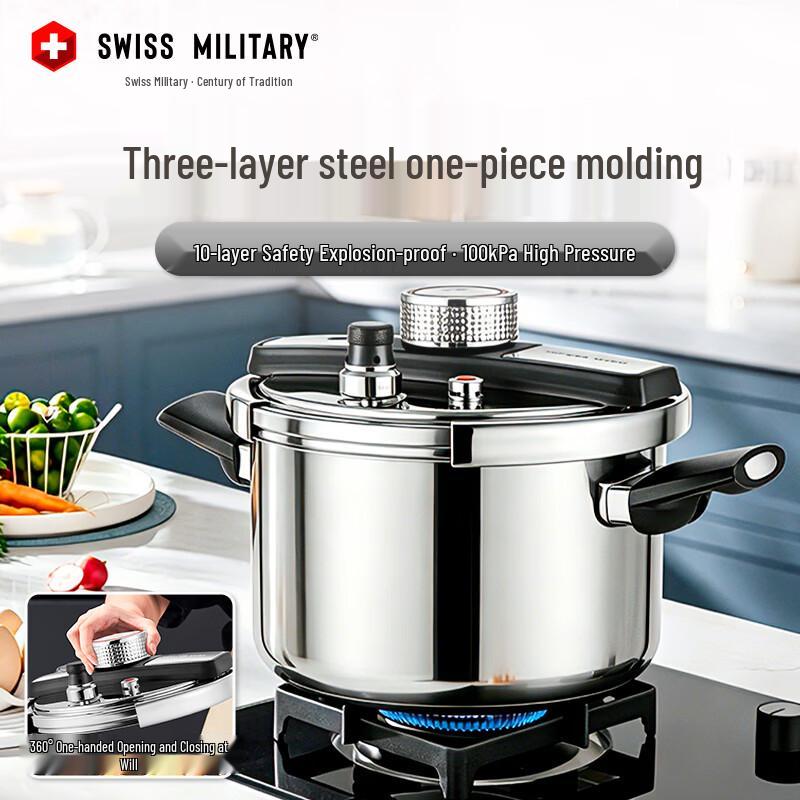 Скороварка SWISS MILITARY из нержавеющей стали 304