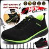 Fashion Male Safety Shoes Men Steel Toe Work Sneakers Breathable Work Shoes Work Safety Boots Men's Sports Shoes Hiking Shoes