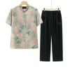 Elderly Women's Summer Short-Sleeve Top