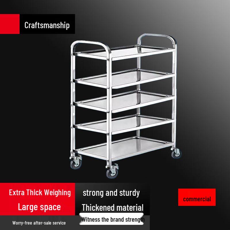 Modern Steel-Wood Serving Cart