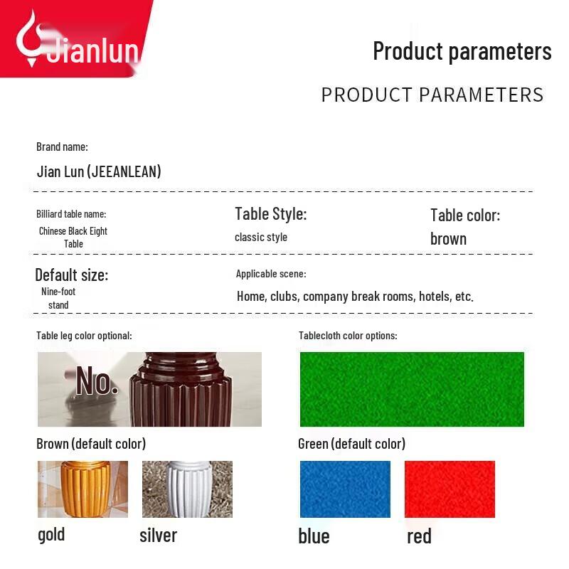 JEEANLEAN Standard 8-Ball Nine-Foot Billiard Table