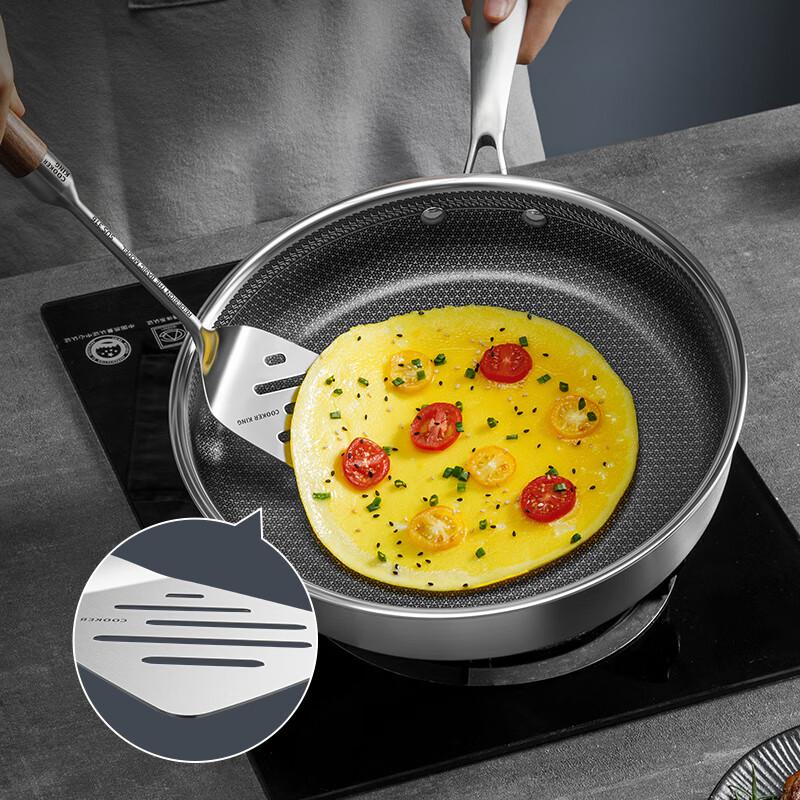 COOKER KING 316 Stainless Steel Frying Spatula