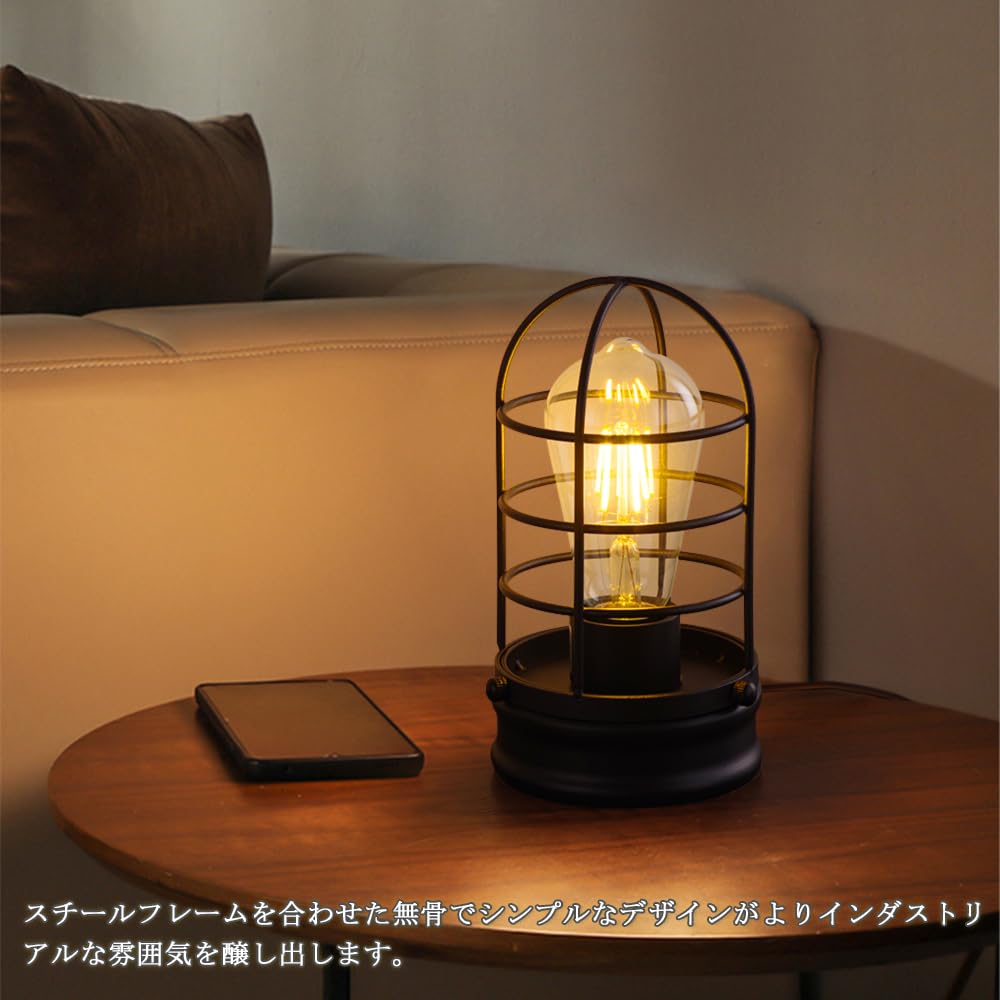 ENAVANT Nautical Lighting Design Industrial Table Lamp, Antique-Style Desk Light, Desk Lamp, Stand Light, Interior Lighting, Table Lamp, Indirect