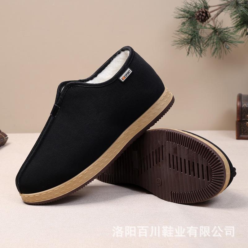 

Хлопковая обувь, тканевая обувь, зимняя мужская обувь, мужская однопедальная традиционная повседневная обувь для пап, утолщенная, для среднего и пожилого возраста, устойчивая к холоду 39 чёрный