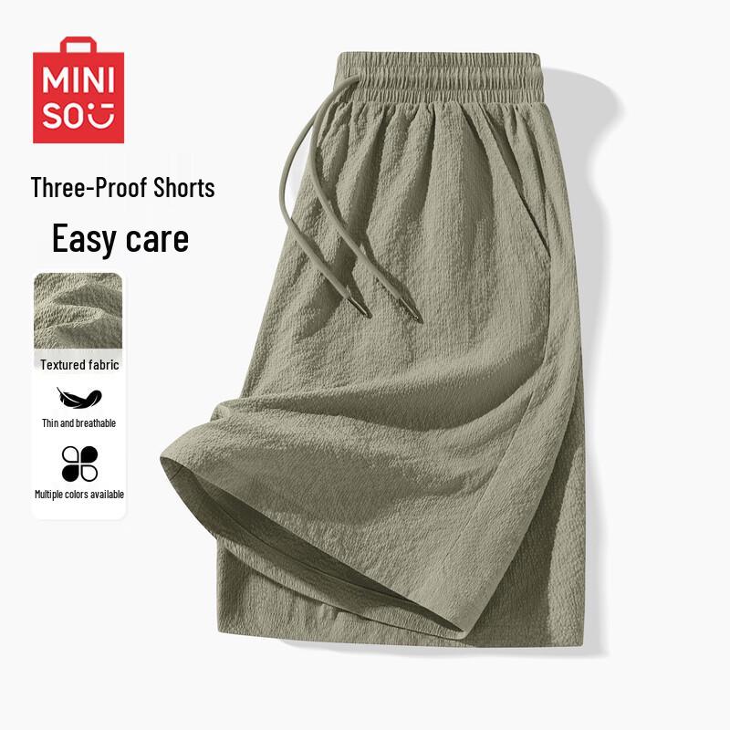 MINISO Men s Loose Breathable Textured Mid-Length Shorts M