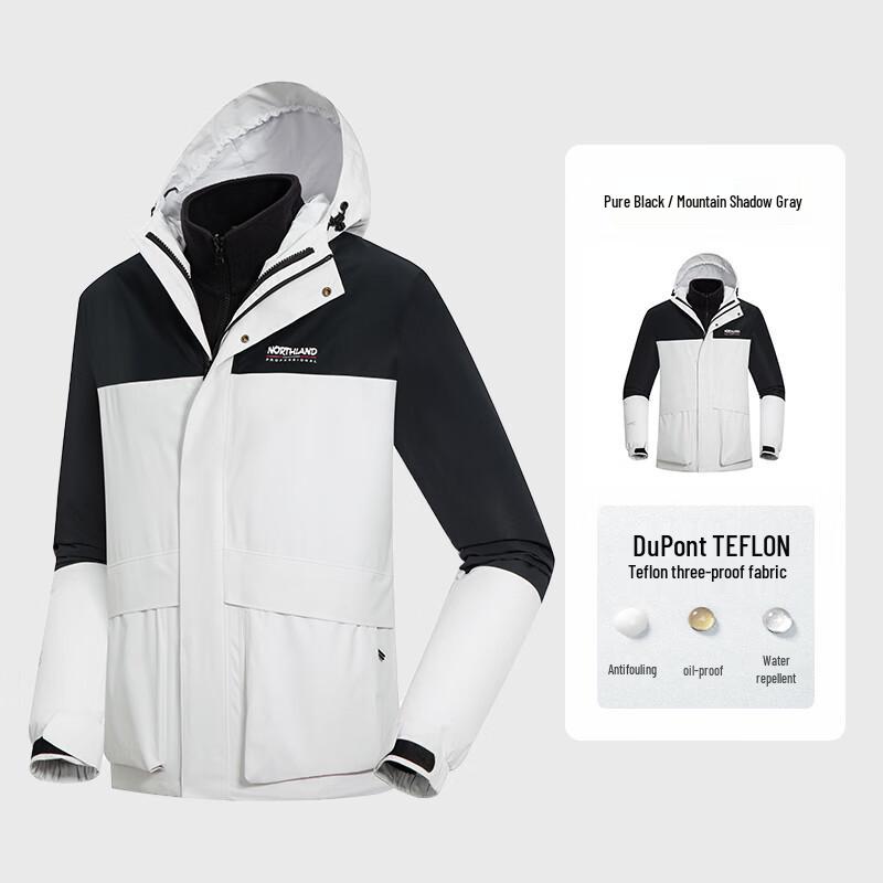 NORTHLAND Starlight Fleece Unisex Windbreaker Jacket NWJET0506E