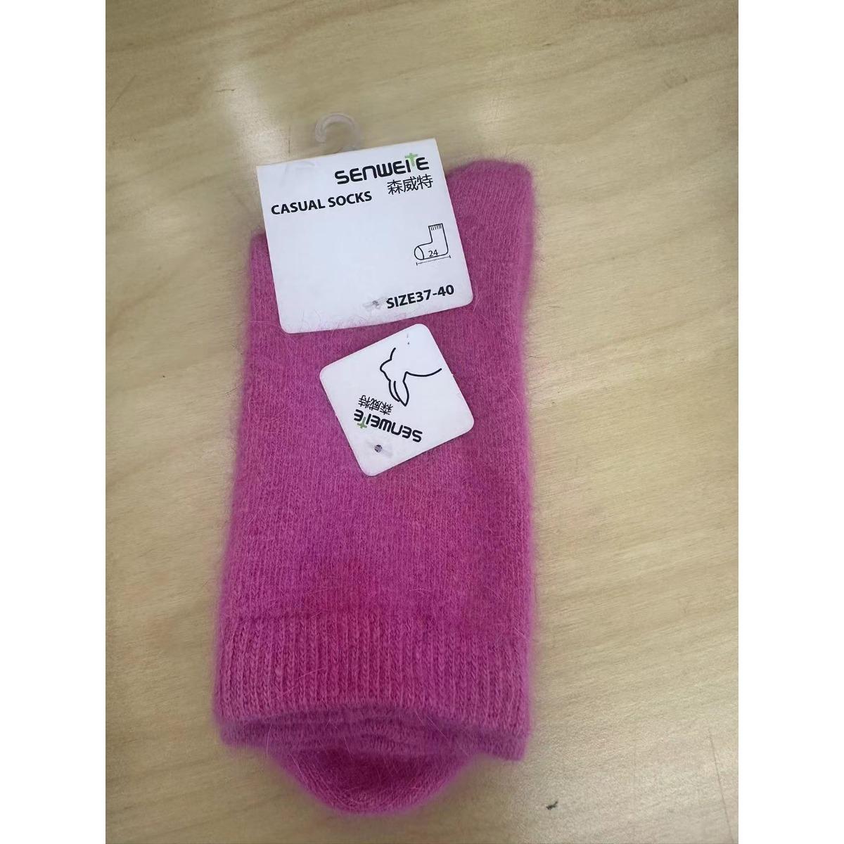 

3-1 Вязаные женские носки для осени и зимы, Толстые и теплые носки для поездок на работу, Универсальные и морозостойкие, Мягкие осенне-зимние носки 2 pairs розы красного