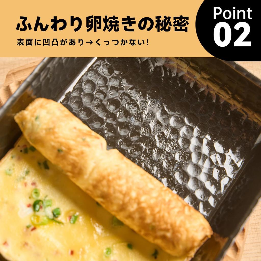 WANGYUANJI Iron Frying Pan, 16*20cm, IH/Gas Compatible, Non-Stick, Easy To Clean, Iron Nitride, Removable Handle