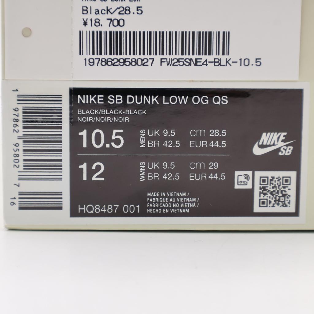 HQ8487-001 Supreme Nike SB Dunk Low Black (25FW Week2) (Men's)