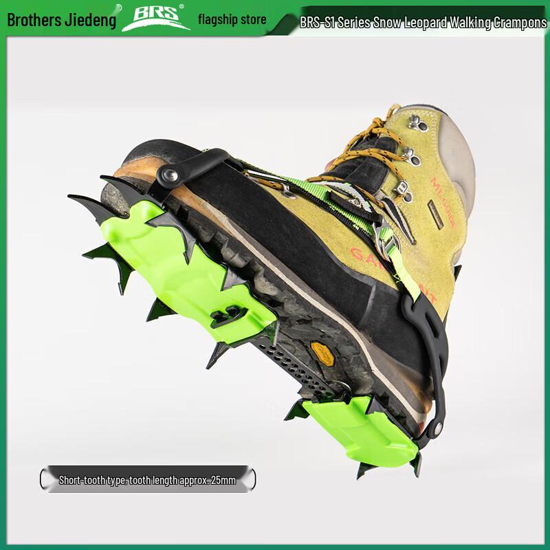 Ramponi da Trekking BRS Leopardo delle Nevi