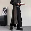 Men's Spring & Autumn Chinese-Style Wide-Leg Skirt Pants with Yamamoto Yohji Kendo Samurai Influence