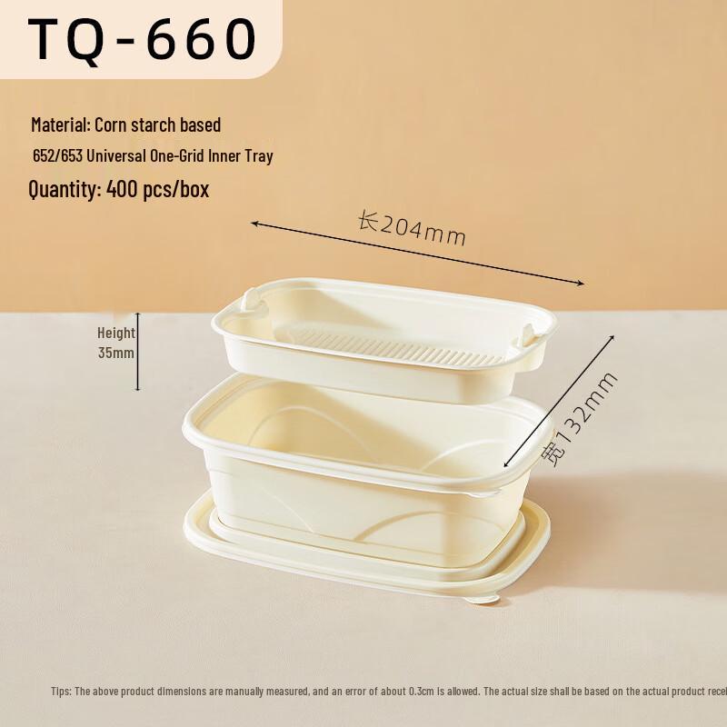 Disposable Divided Food Container