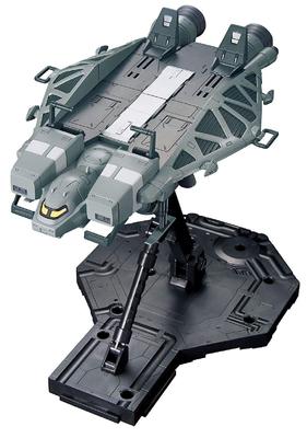 HGUC Mobile Suit Gundam UC Type 89 Base Jabber 1/144 Scale Pre-Colored Plastic Model