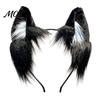 Carnival Masquerade Props Cat Ears Headband, Soft Fuzzy Headband for Men Women, Furry Hairhoop Faux Fur Animal Headwear Cosplay Costume Halloween