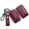 Tank 300/400/500 and Cyber 2025 Key Case & Car Bag Cover