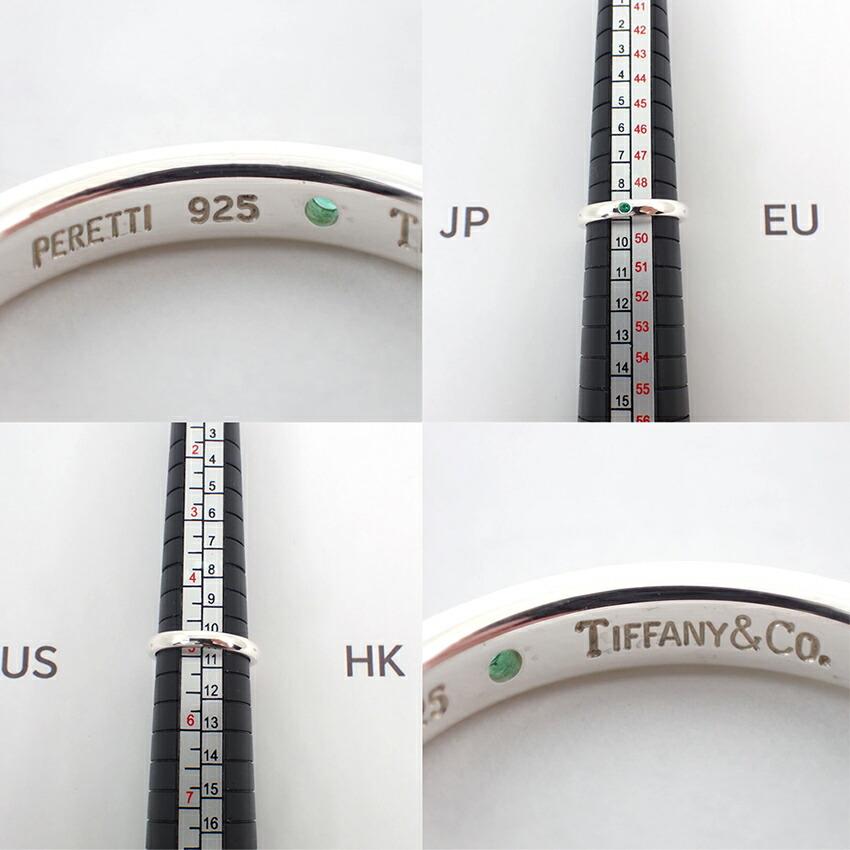 [Pre-owned] TIFFANY 925 Emerald Stacking Band Ring/Size 9/j39-2