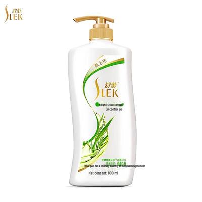 Slek Lemongrass Anti-Dandruff Shampoo