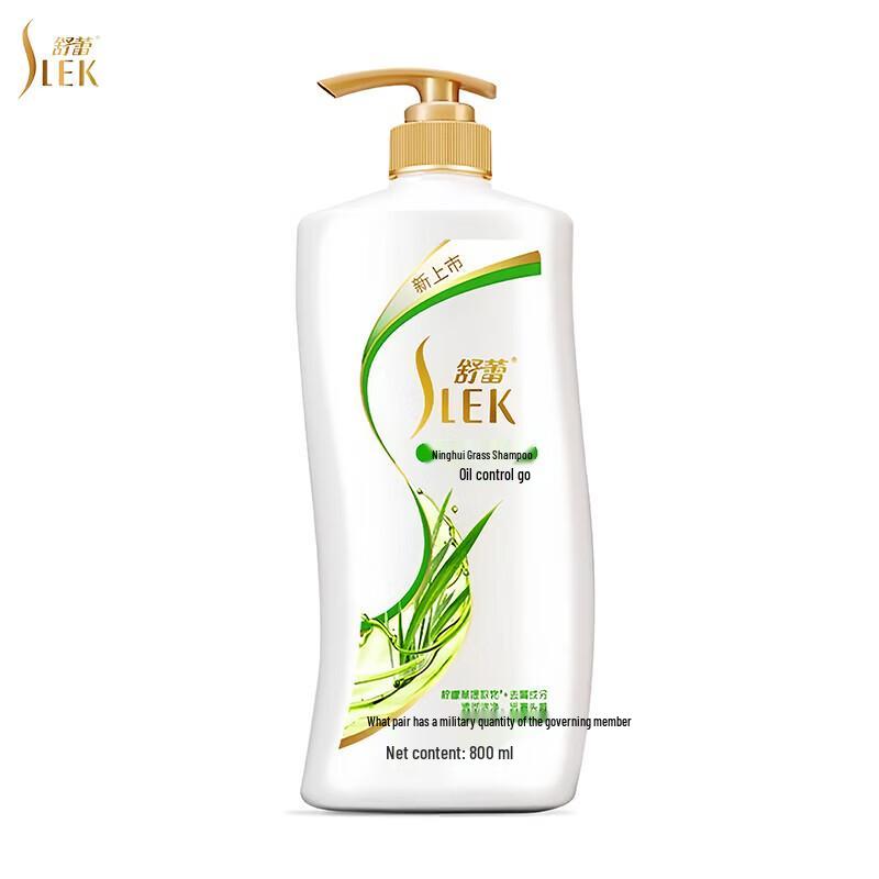 Slek Lemongrass Shampoo