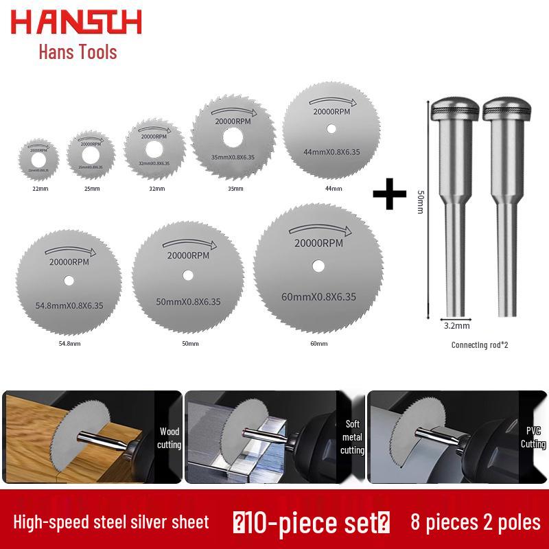 Hochgeschwindigkeitsstahl-Kreissägeblatt-Set für Holzbearbeitung und Metall-/PVC-Schnitt