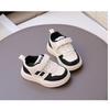New Style Children's Cute Sneakers Girls' & Boys' Casual Sports Shoes for Toddlers & Young Kids Fashion Kids Shoes
