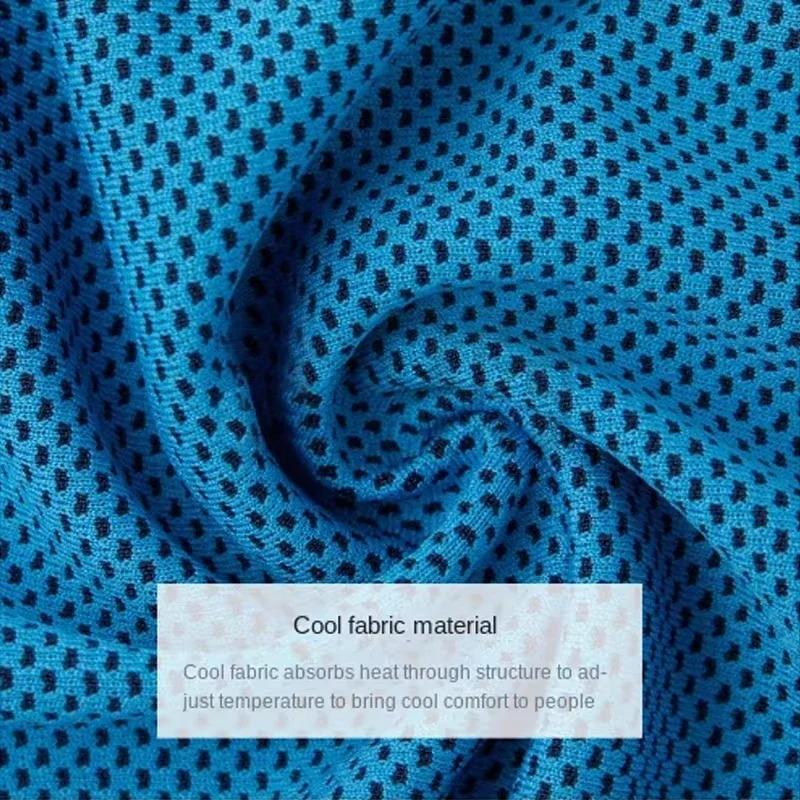 Microfiber Quick Dry Cooling Towel Ice Cold Towel for Sports Fitness Camping Travel Outdoor Activities with Portable Silicone Wrapped Case
