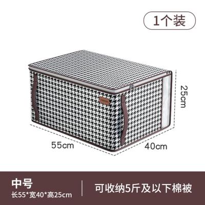 Oxford Fabric Mesh Steel Shelf Organizer Visual Desktop Organizer Household Closet Storage Loadeds Clothes Storage Boxes